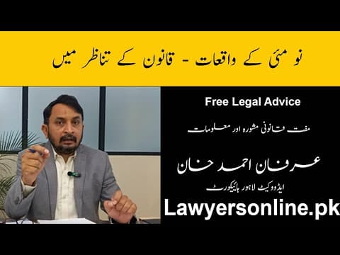 The events of May 9th - in the context of law-Arfan Khan Advocate High Court-Free Legal Advice