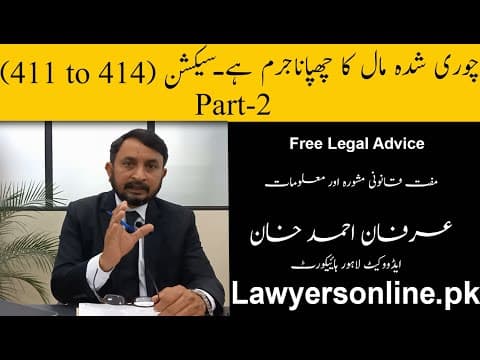 Hiding stolen property is a crime-Arfan Khan Advocate High Court-Free Legal Advice