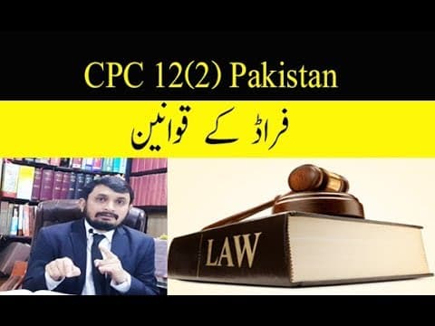Section 12 (2)  of CPC Civil Procedure Code- BAR TO FURTHER SUIT