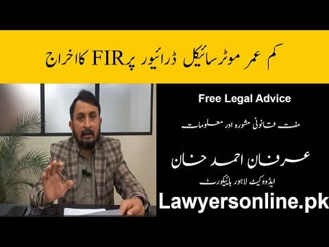 underage motorcycle driver par FIR K Ikhraj