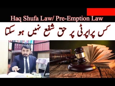 Shufa Can not be apply on Some Properties