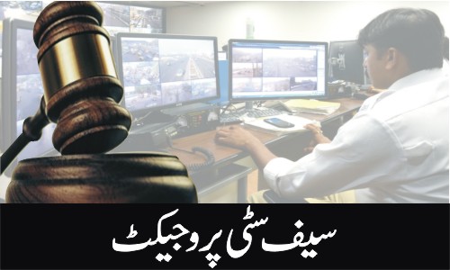 The Safe City Project